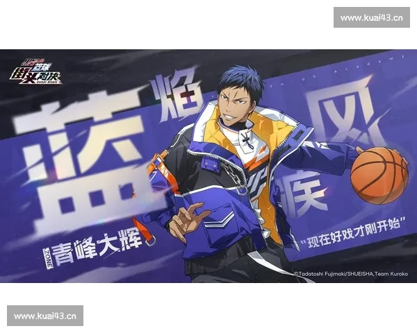 NBA季后赛烽火再燃群雄逐鹿通往总冠军的终极之路史诗对决全面开启