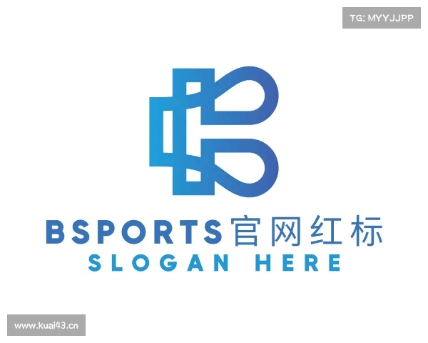 关于bsports官网红标